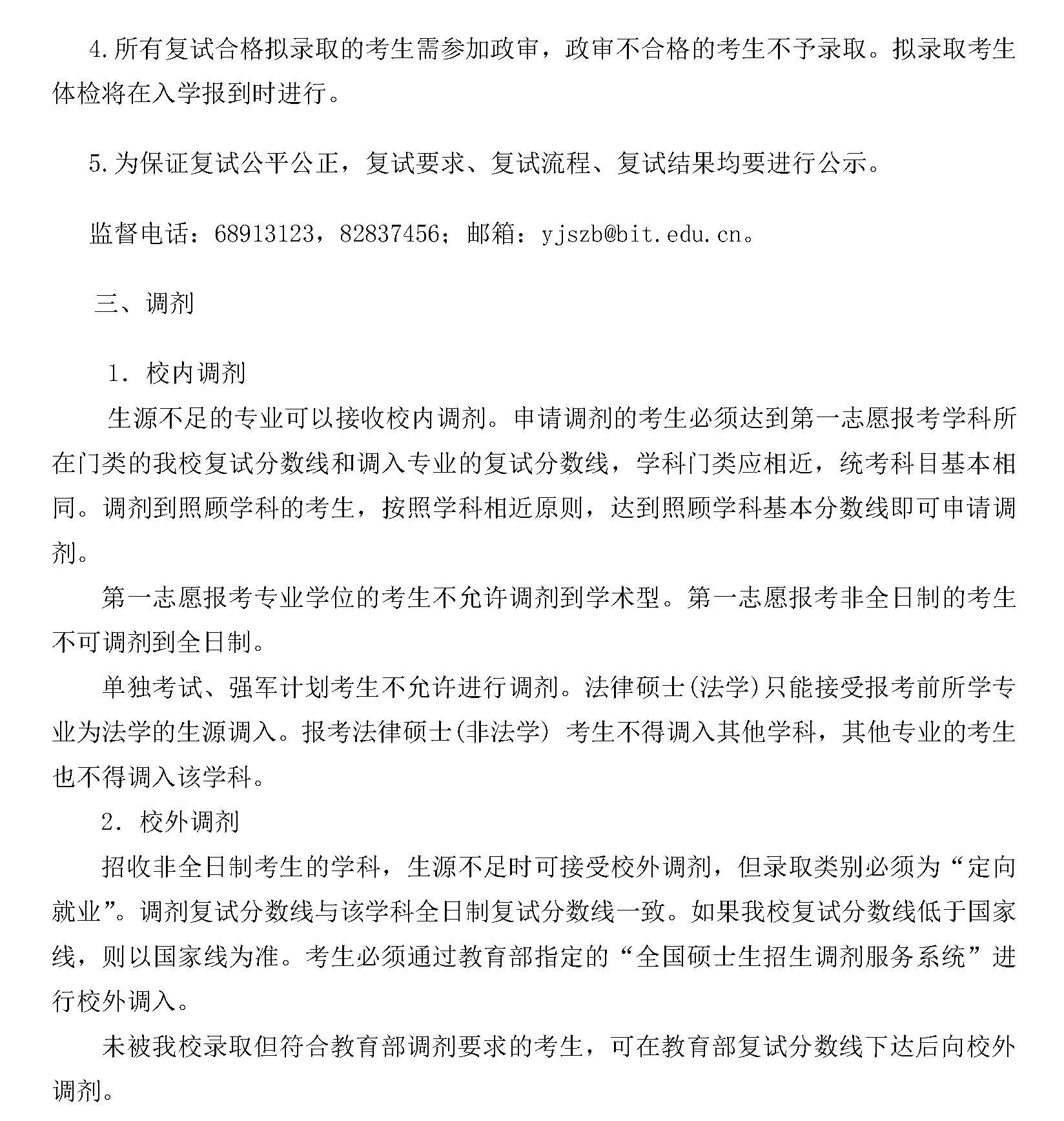 http://www.roperpumps.cn/uploadfile/2017/0331/20170331100555511.jpg