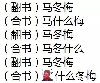 MBA考研黨如何走出「背了就忘」的怪圈？