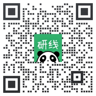 2021MPAcc分數(shù)線:歷年會計碩士MPAcc招生院校復試分數(shù)線匯總